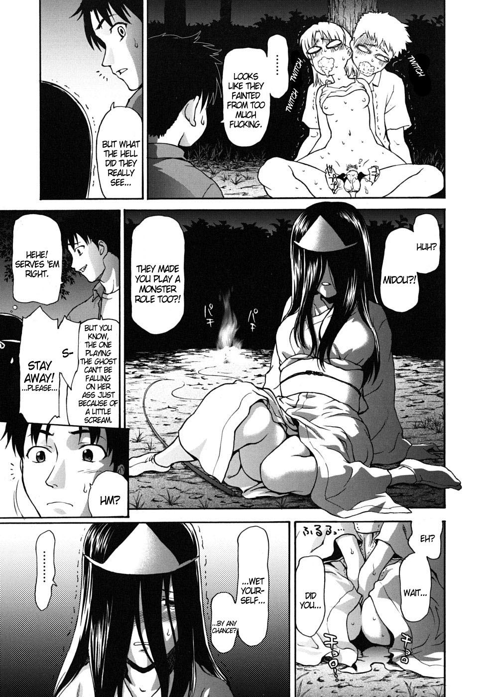 Hentai Manga Comic-Yoku Mite... Really Look at Me...-Read-5